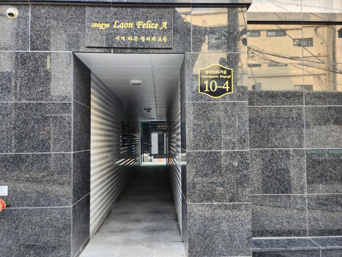 Raon House Apartment Seoul Luaran gambar